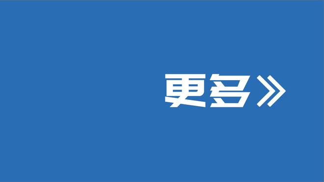 罚球还得练！杨瀚森12投7中&罚球8中3 拿下17分14板2助1帽